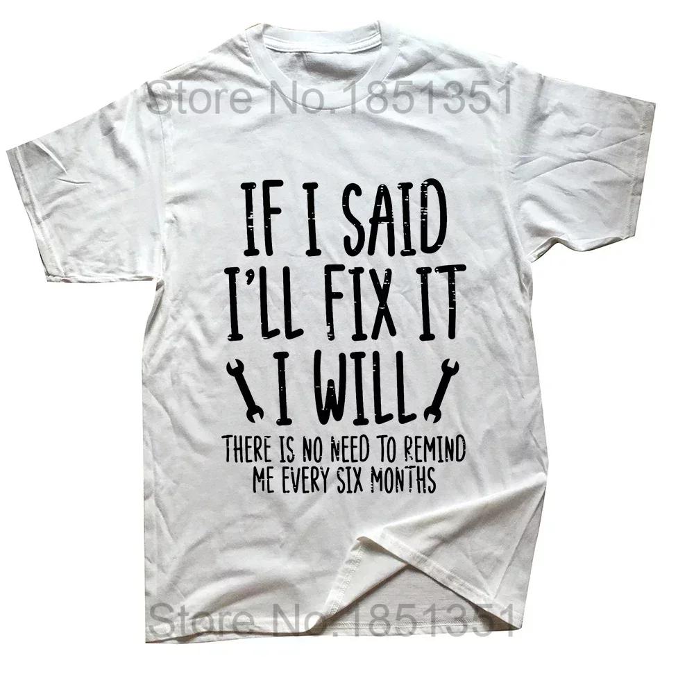 Vintage Screw Wrench Opener Mechanic TShirts Men Car Fix Engineer Cotton Tee Short Sleeve Funny T Shirts Top Tee Mens Clothes