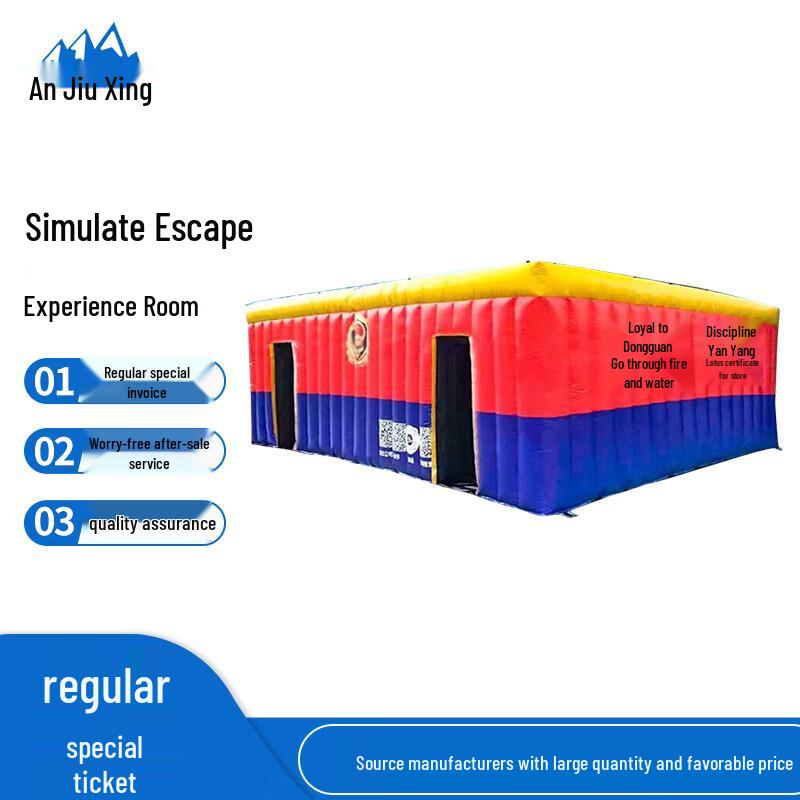 Anjiuxing Inflatable Fire Simulation Training Tent
