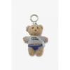 Rouge Lounge Rulla Bear Keyring Ra2g3azz008wbl