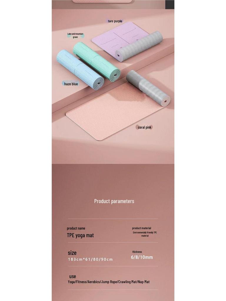 TPE doppelseitige rutschfeste verdickte verbreiterte Yogamatte - Geräuschdämmende Trainingsmatte für den Heimgebrauch (Kleine Mängel)