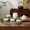 Yongfengyuan Madame Porcelain Pomegranate Garden 12-Piece Tea Set