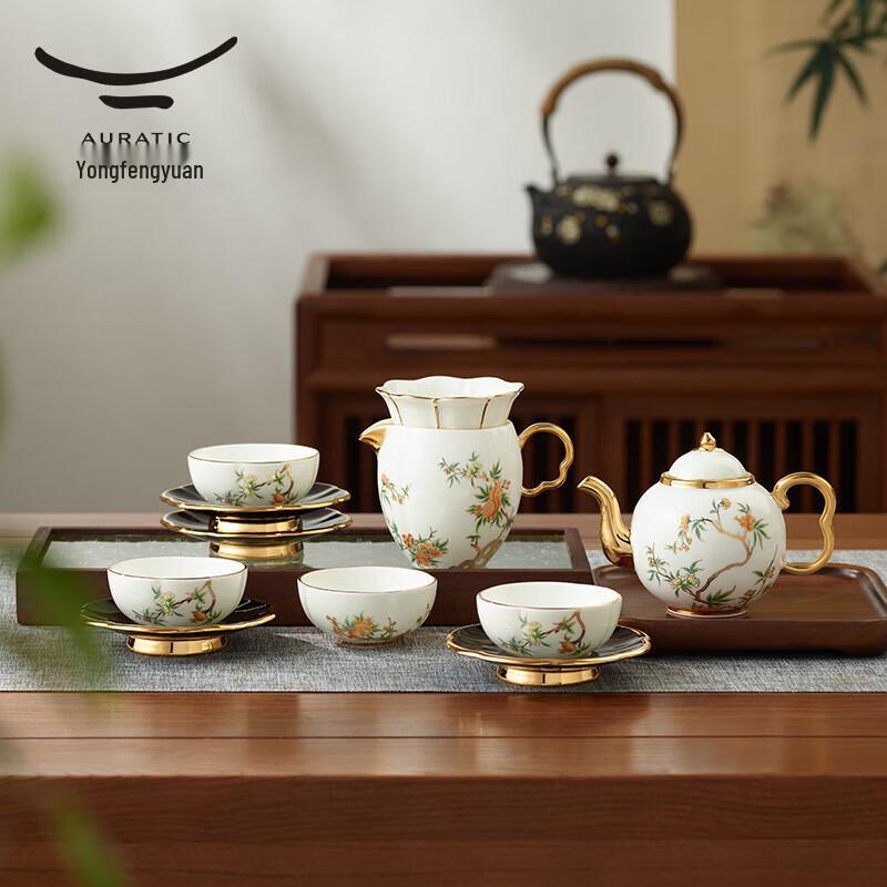 Yongfengyuan Madame Porcelain Pomegranate Garden 12-Piece Tea Set