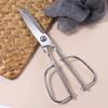 Korean Style Ramen Scissors Detachable Kitchen Scissors Sharp Barbecue Scissors  Vegetable