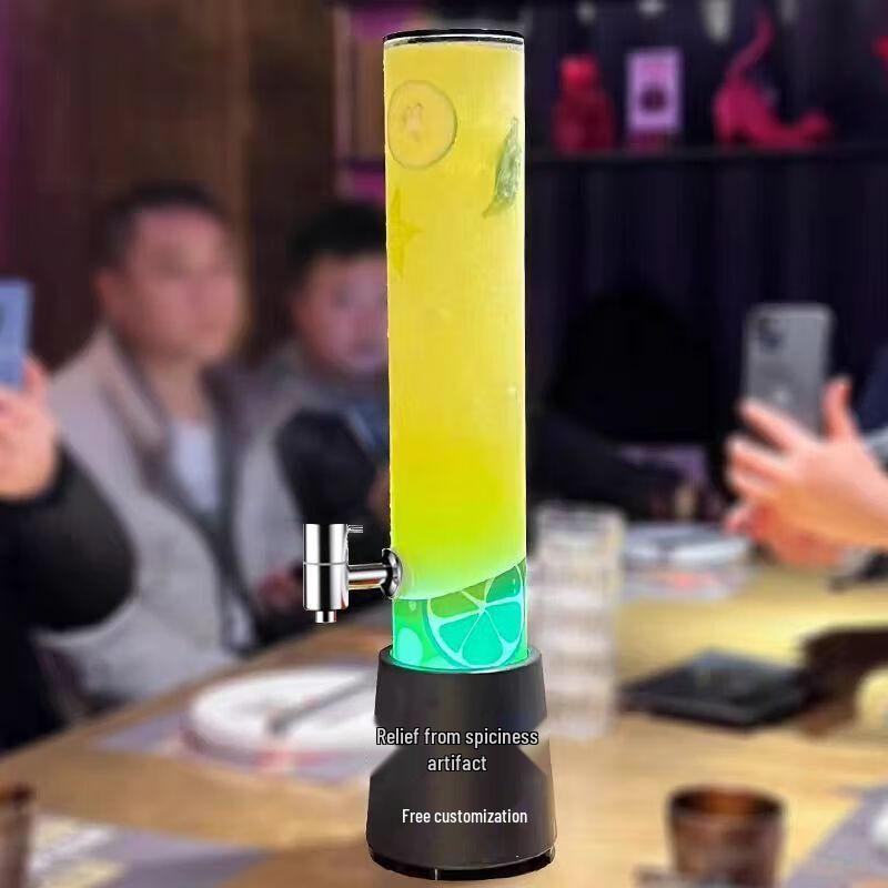 

LED Bar Beverage Dispenser