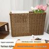 Imitation Rattan Weave Storage Basket for Home, Toys, Books, and Living Room Organization