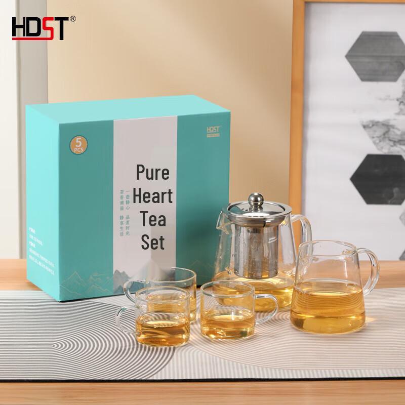 Jingxin Glass Kung Fu Tea Set