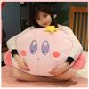 Switch Kirby Spielperipherie Star Kirby Plüschkissen Groß Superweich Schlafzimmer Bettseite Lendenkissen Kissen