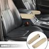 X AUTOHAUX Beige Microfiber Leather Car Front Seat Armrest Cover Replacement for Honda Odyssey 2005-2010, 1 Pair