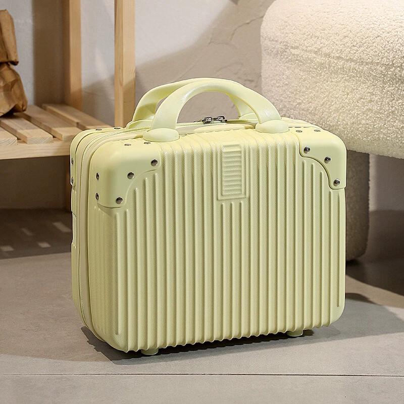 PACKAGE FASHION Mini Portable Makeup Case