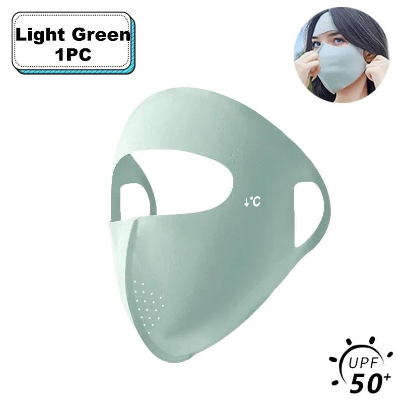 Full-Face UV Face Mask Reusable UPF 50+ Protection Sunscreen Veil Washable Breathable Ice Silk Sunscreen Mask for Cycling