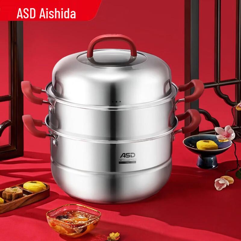 ASD 30cm 3-Layer Stainless Steel Steamer Pot