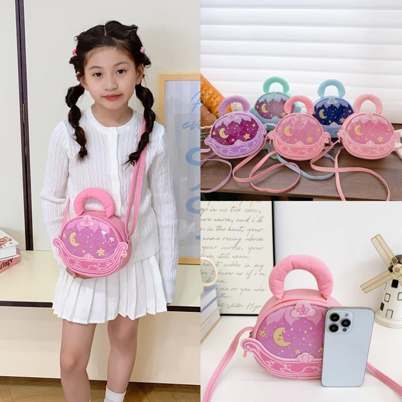 Solid Simple Color Star Moon Print Children Round Shape Crossbody Bag For Girl