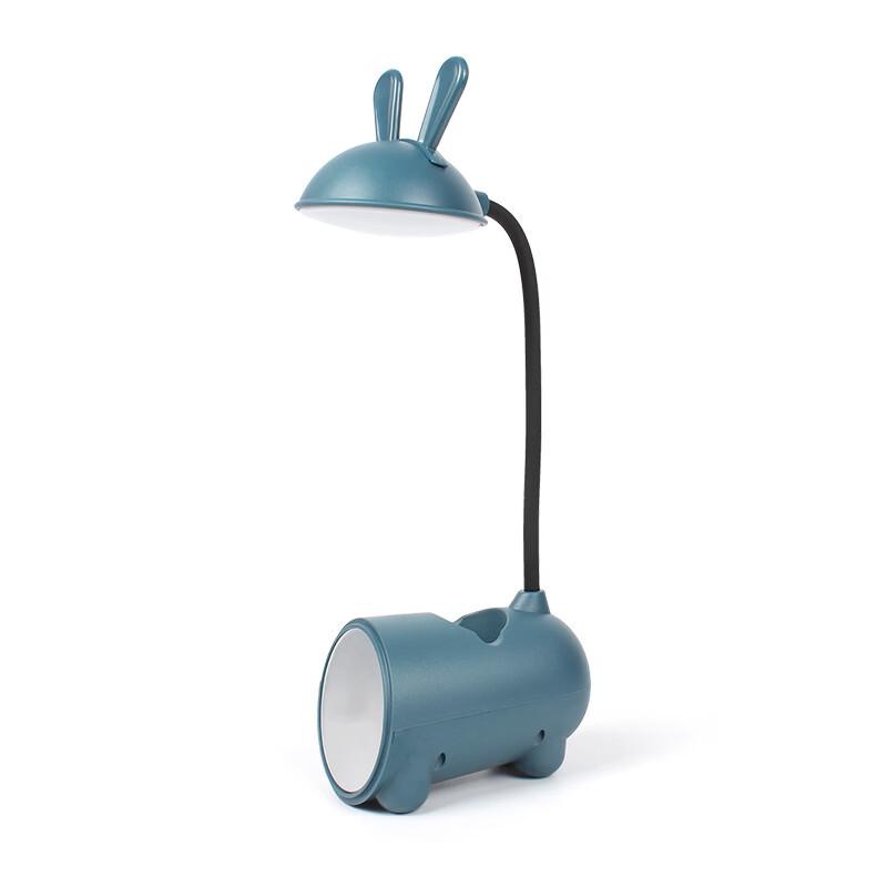 

Cartoon Rabbit Pen Holder Desk Lamp with Phone Stand