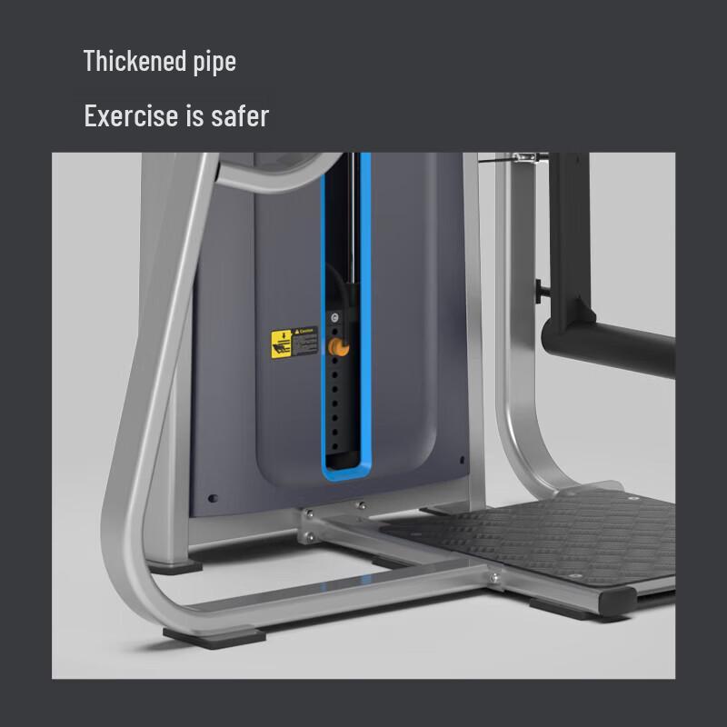Jieruite J210 Commercial Hip Trainer