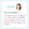 Auri Medicol Skin Water 5 box set Hypoallergenic Sensitive skin Moisturizes dry skin Composition similar to natural ingredients Redness Itching