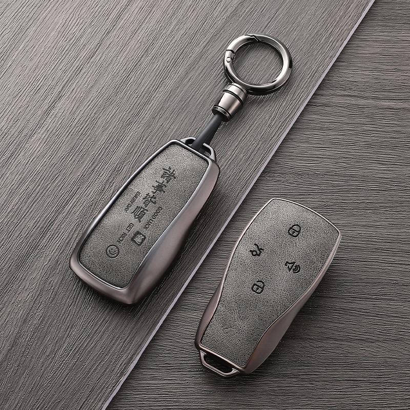 For Baic Beijing Bj30 Bj40 Bj80 Bj90 U7 X7 Senova X25 X35 X55 X65 Ex5 Eu5 Ec5 Car Key Case Cover Fob Holder Keychain Accessories