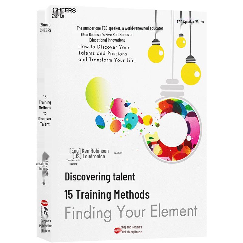 15 Talent Discovery Training Methods for 3-6 Year Olds