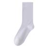 Women's Spring and Autumn Fashion New 7A Antibacterial and Deodorizing Long Stockings