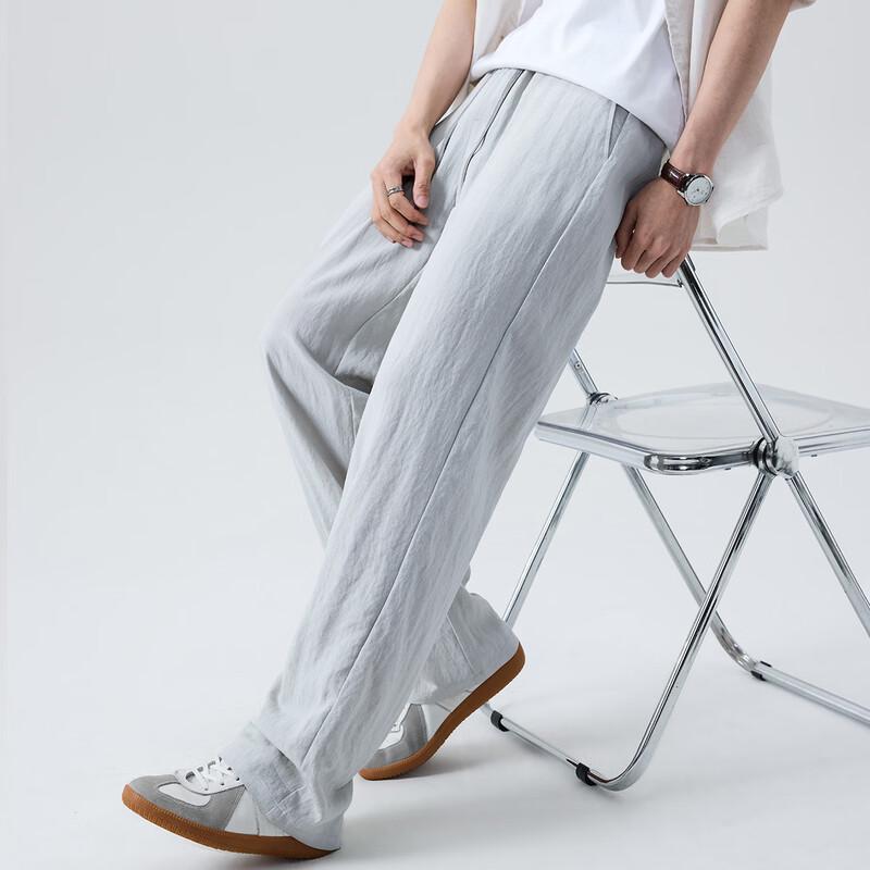 Hodo Men's Linen Tencel Straight-Leg Casual Pants