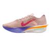 Nike Mens Vaporfly 4 Running Shoes