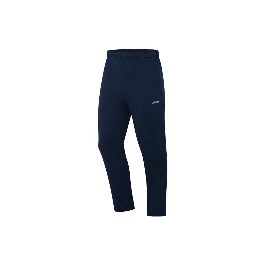 Li Ning Fitness Series Solid Color Logo Straight Leg Knitted Sports Pants Men Bottoms Deep-Navy-Blue AKLTE15-2