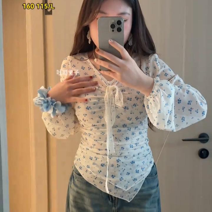 Plus Size Pure Desire Floral Lace Tie-Up T-Shirt for Women - Spring 2026 Irregular Slimming Top L