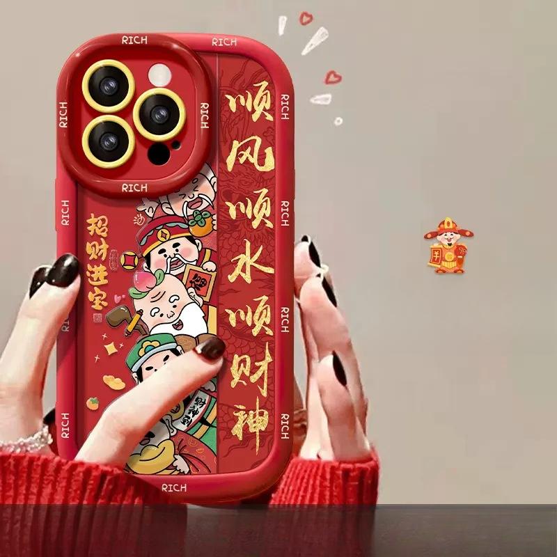 Applicable To Huawei Mate60pro Mobile Phone Case P30/50 Five-way God of Wealth To Honor 100/90/80 Liquid Silicone