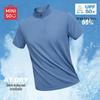 Men's Half-Zip Quick-Dry Stand Collar T-Shirt