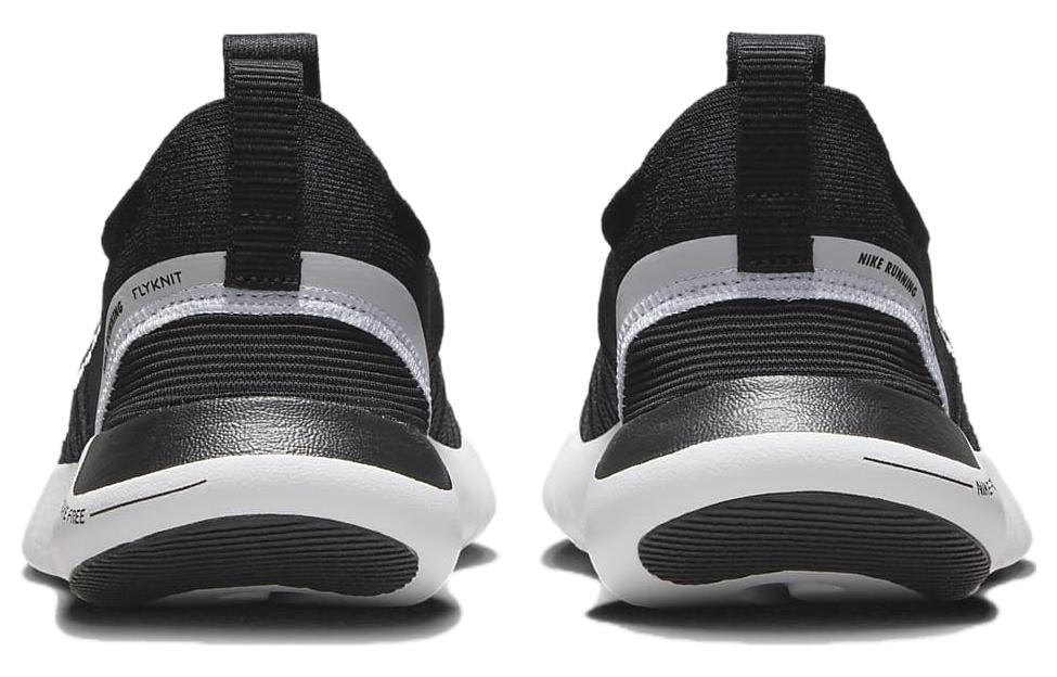 Nike Free Rn Next Nature 'Black Anthracite' Women's DX6482-002