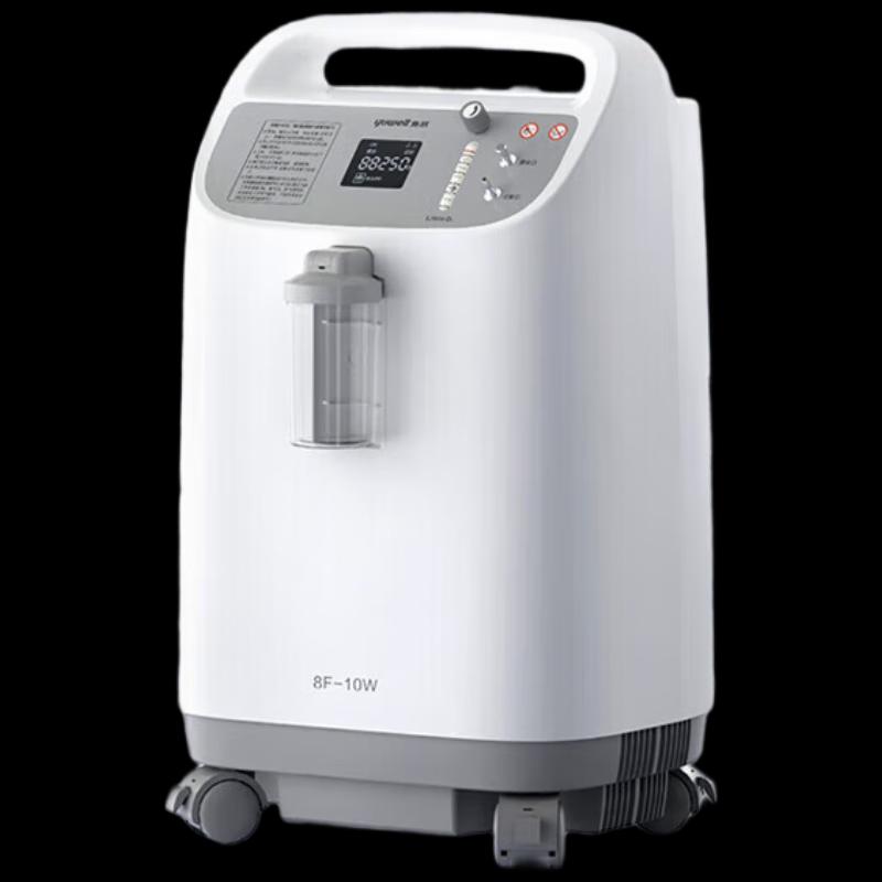 Yuwell 8F-10W 10L Medical Oxygen Concentrator