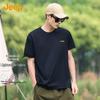 Men's 7A Anti-Bacterial Loose Fit Short Sleeve T-Shirt