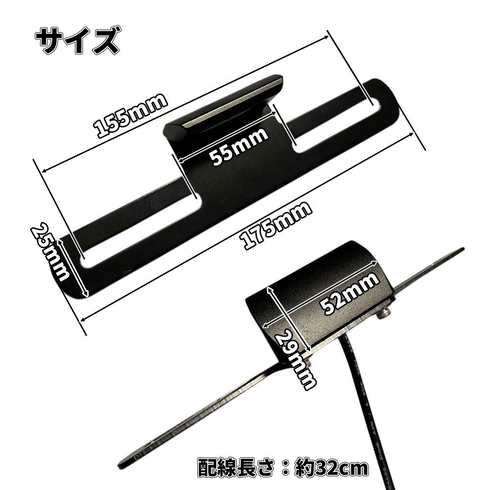 Discover Winds Motorcycle License Plate Light, 6 LED, Bright! License Lamp, Easy Installation, Universal Use, Light White