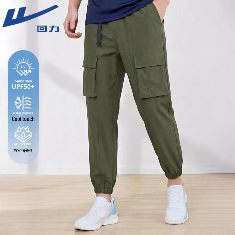 Warrior Men s Lightweight Outdoor Cargo Pants M