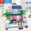 Small Particle Castle Scene Assembled Building Block Children'S Collage Toys Boys And Girls Building Block Toys