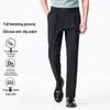 Judger Men's Straight Leg Suit Trousers JGW5X8C1001