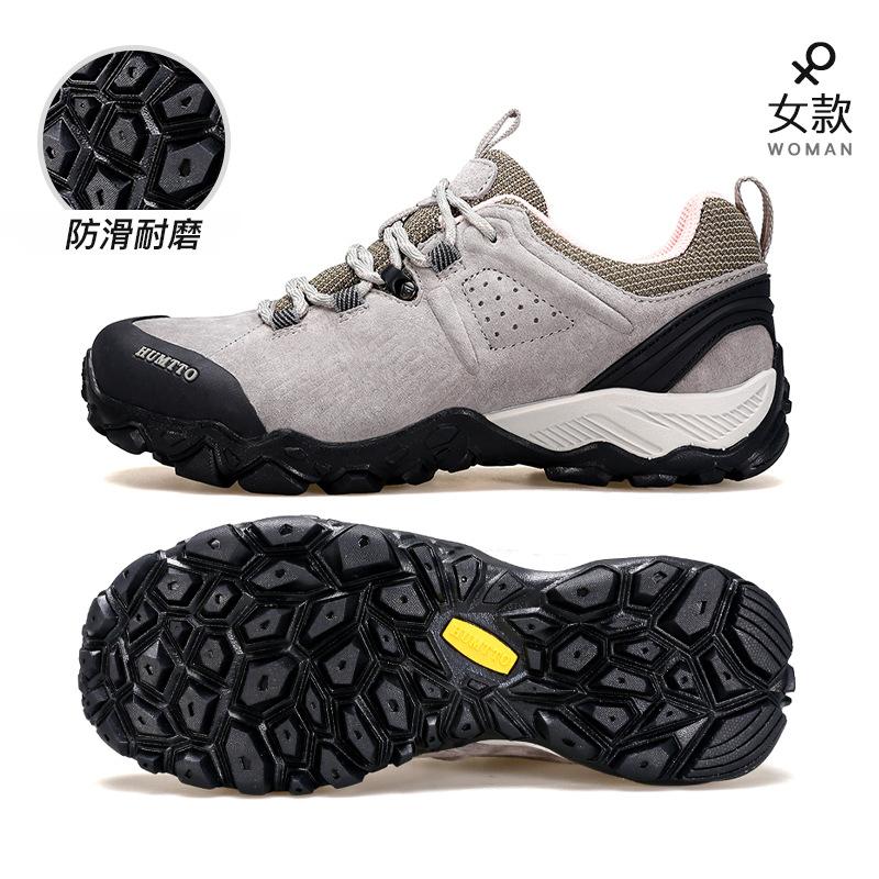 Hantu Mountaineering Shoes Men's Low-top New Non-slip Cushioning Mountain Climbing Outdoor Shoes Women's Lightweight Waterproof and Wear-resistant 