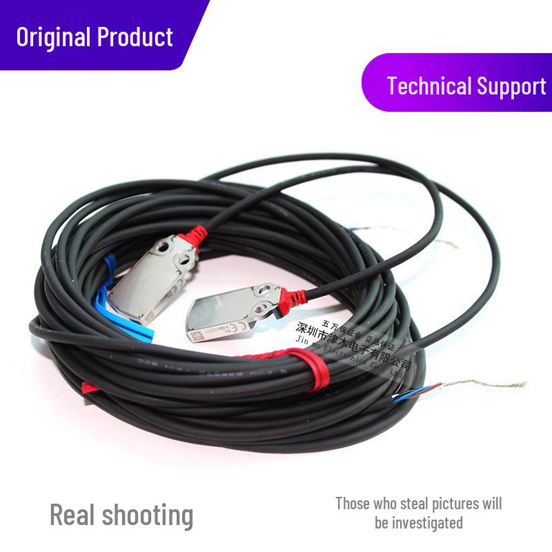 Brand New Genuine PR-F51N3 Photoelectric Sensor Available