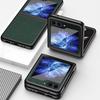 For Samsung Galaxy Z Flip6 5G/Z Flip5 5G Case Shockproof Cross Texture PU Leather+PC Phone Cover