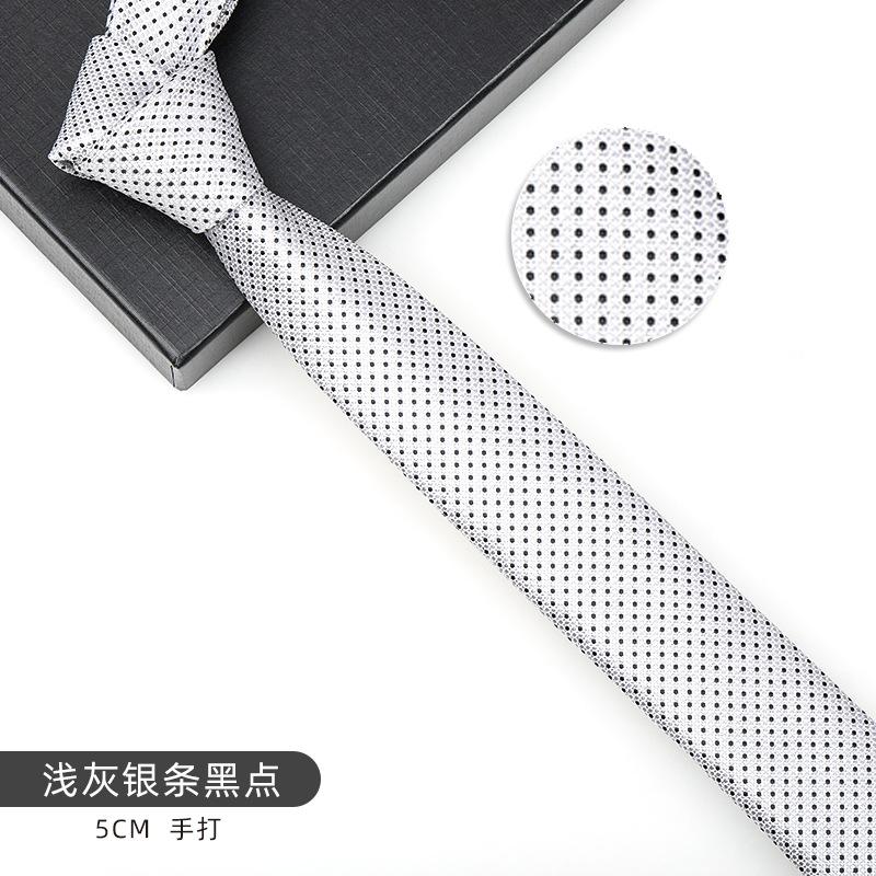 Men'S And Women'S Korean Version 6Cm Fashion Casual Professional Striped Hand-Made Thin Tie Groom Best Man Wedding Banquet Tie