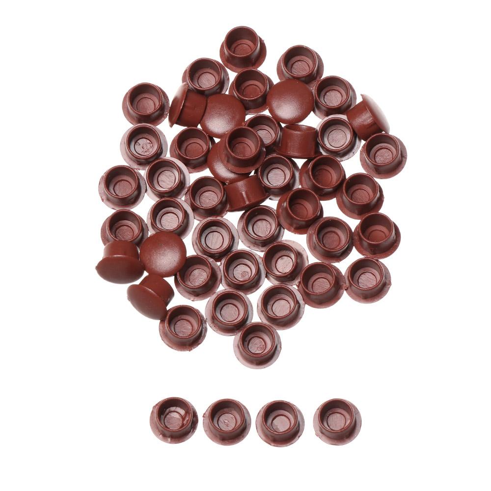 50Pcs Practical Hardware Hole Ornament Exterior Furniture Hole Covers Dust Plug Stopper Protective Cap Screw Decor