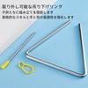 Triangle Percussion Instrument for Kids, Small 5-inch, Perfect for Percussion Performances, Irotono, and Recitals