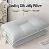 Ultra Soft Ice Silk Neck Support Pillow for Home and Dorm Use