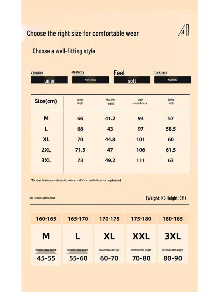 Jeanswest Men's Thermal Fleece Base Layer Top