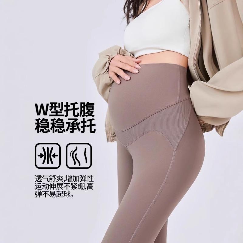 Pregnant women shark horn pants spring and autumn new models do not restrain the stomach to wear belly support yoga leggings spring and summer