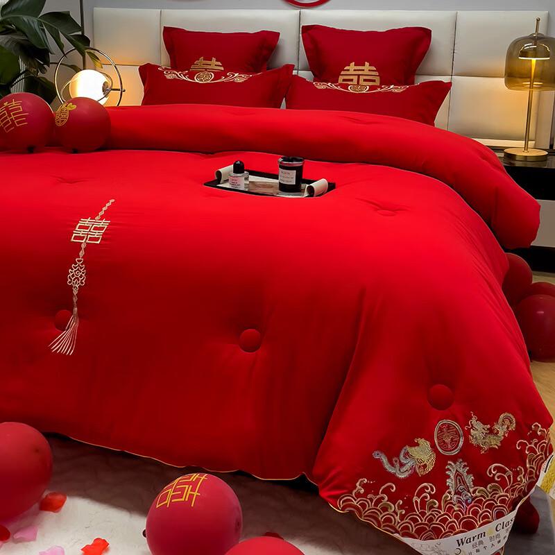 Mufanyi Fei Traditional Embroidered Wedding Quilt