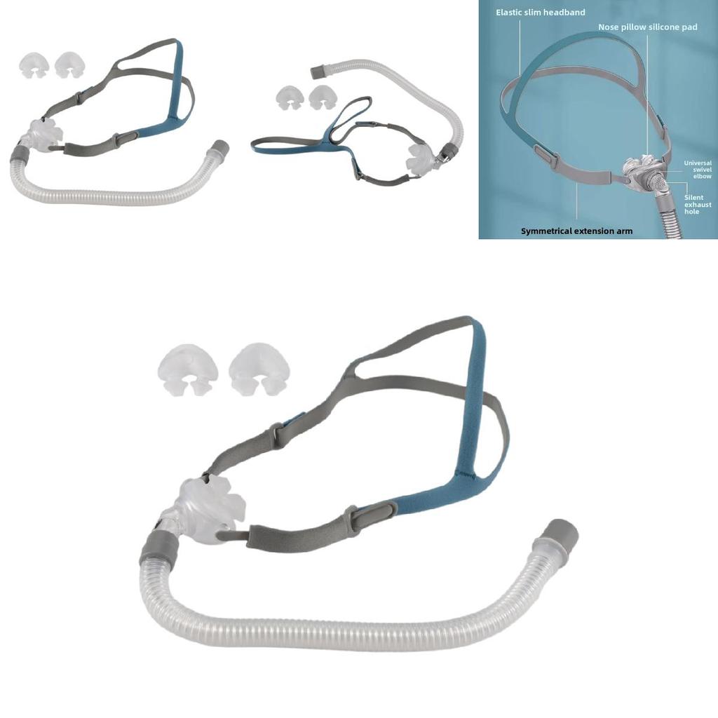 For Bmc P2 Cpap Universal Nasal Case W Headgear Sleep Helper For Continuous Use