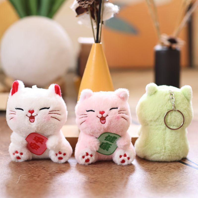 Adorable Small Cat Plush Doll With Short Plush Material For Kids And Collectors