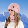 Soft Winter Beanie Hat Scarf Set Thicken Warm Wool Hat Thermal Knit Cap  Outdoor Activities