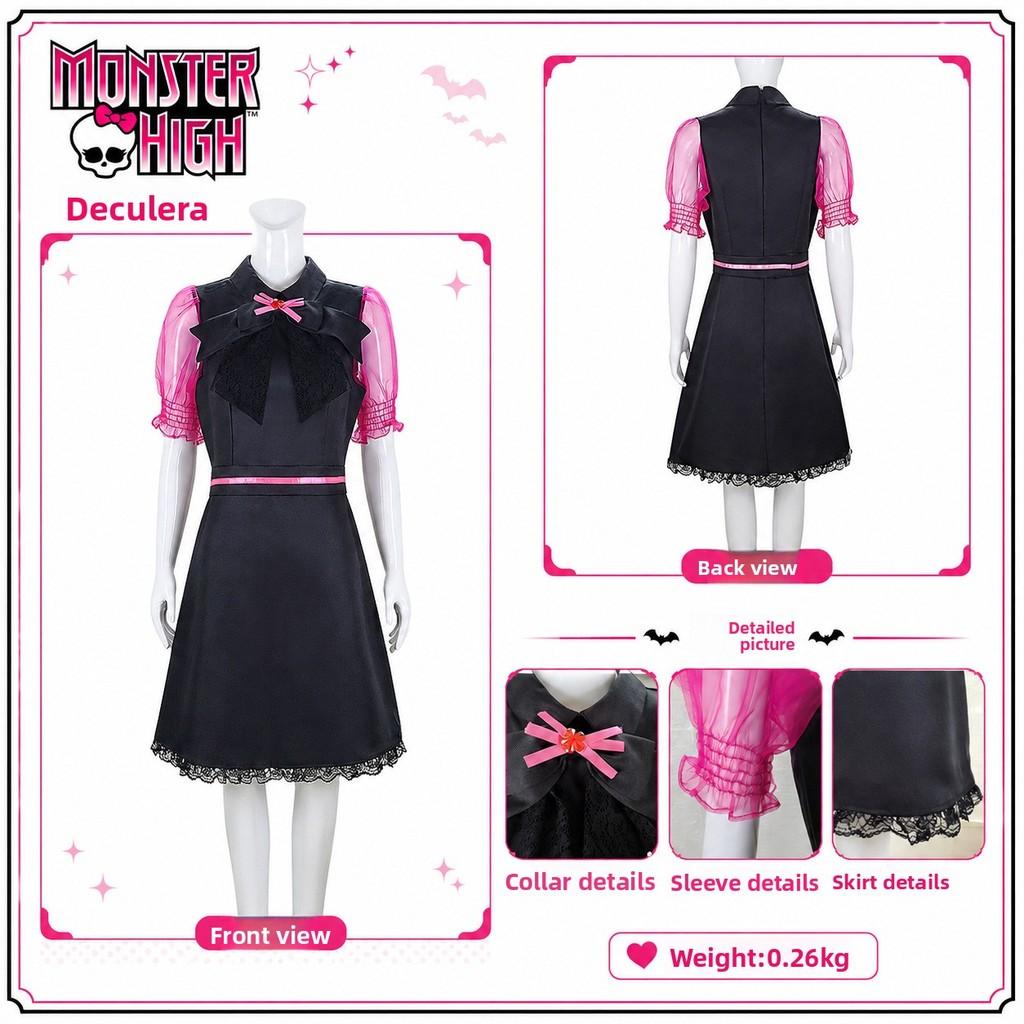 Monster High Frankie Stein Cosplay Kostüm Mit Kleid Und Accessoires Für Anime Rollenspiel