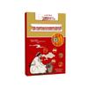 Dodder Seed Angelica Eucommia Plaster Moxibustion Heat Pack for Navel Relief